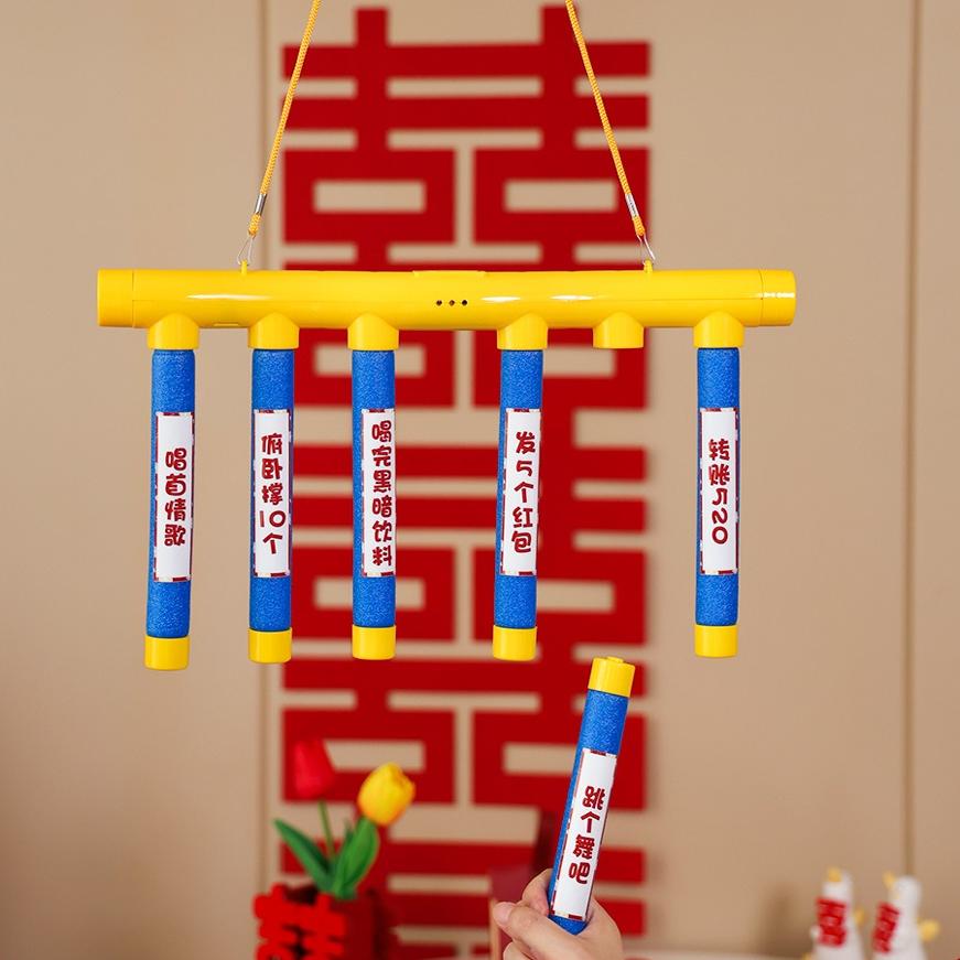 详细阅读:互动游戏(互动游戏活跃气氛) 互动游戏(互动游戏活跃气氛)